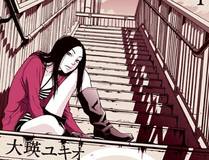 我亲爱的法医小姐